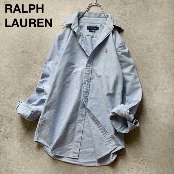 *ラルフローレン 長袖コットンシャツ オックスフォード カスタムフィット ロゴ刺繍 ポニー ブルー 青 RALPH LAUREN