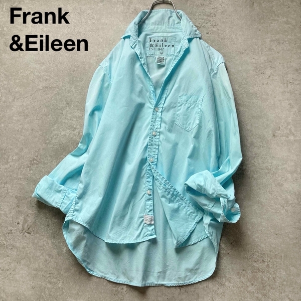 *フランクアンドアイリーン コットンシャツ スキッパー 長袖 アイリーン EILEEN 水色 ライトブルー USA製 Frank&Eileen