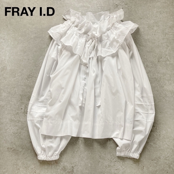 *フレイアイディー ラッフルカラーパフブラウス ドルマンスリーブ 長袖 ロングスリーブ 白 ホワイト FRAY I.D