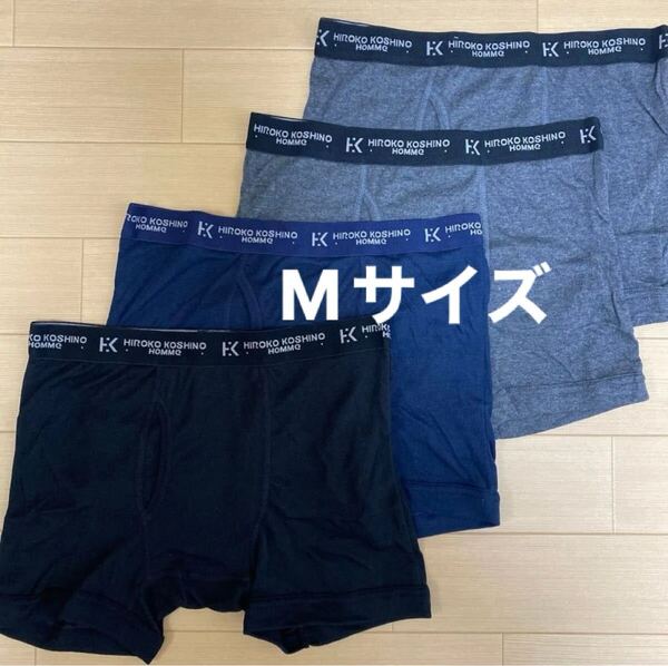 M ヒロココシノ ボクサーブリーフ ボクサーパンツ4枚 前開き メンズ紳士 アンダーウェア 肌着 下着 レナウンインクス HIROKO KOSHINO
