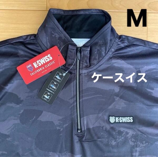 M ケースイスK-SWISS 新品 ハーフジップ 半袖ポロシャツ Tシャツ 黒 吸汗速乾 消臭 メンズ 紳士 アウトドア スポーツ ゴルフウェア golf