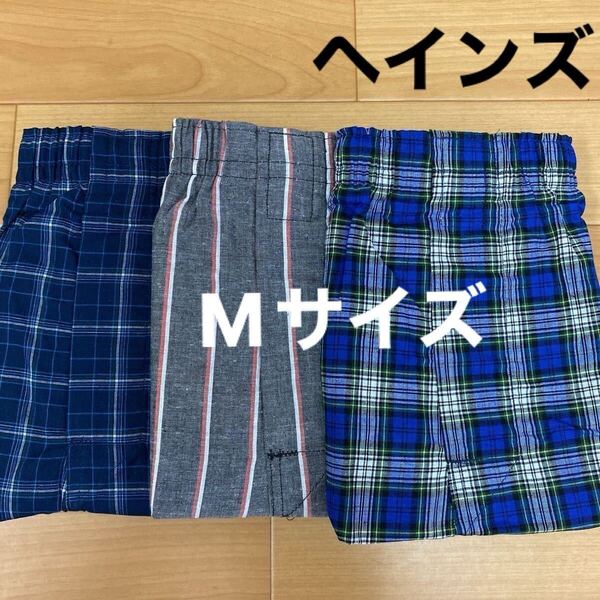 M ヘインズ Hanes トランクス 3枚組 抗菌防臭加工 前開き メンズ アンダーウェア インナー 肌着下着 男子 中学生 高校生