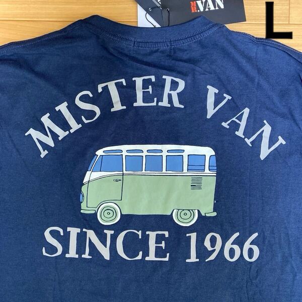 L ミスターヴァン MR.VAN 新品 半袖Tシャツ トップス 紺 本体綿100% タイプ2風バックプリント ワーゲンバス 旧車 メンズ アウトドア レトロ