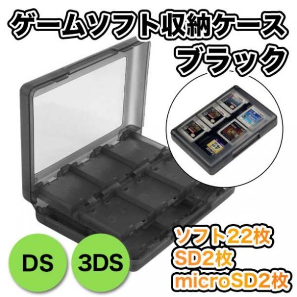 ゲオ公式通販サイト/ゲオオンラインストア【中古・箱説あり