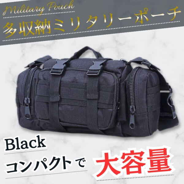 サバゲー ポーチ ap2 セット メンズ 小型 軽量 ミニ スマホ モール 肩紐 サバゲー ウエストポーチ ミリタリー
