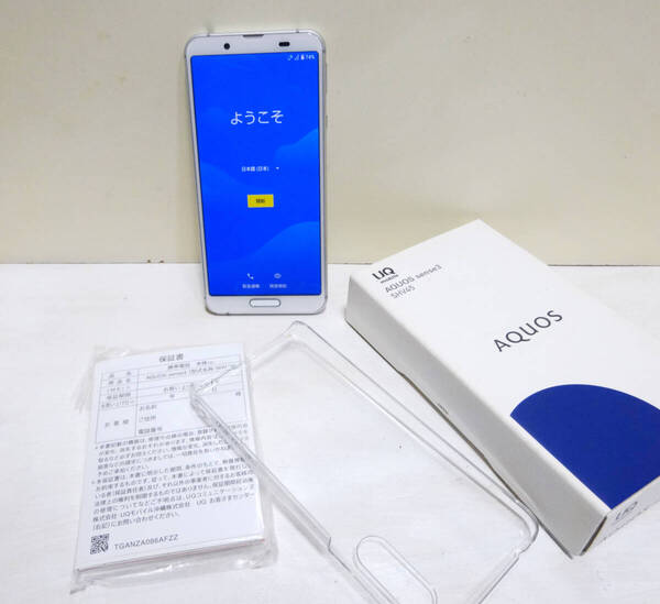 【送料無料/初期化済/SIMロック解除済み】AQUOS sense3 SHV45Uホワイト <UQモバイル版>