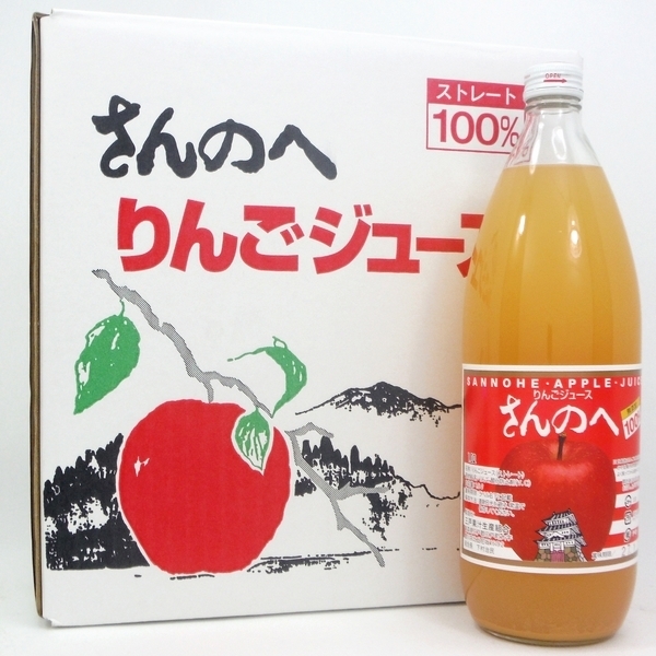 ★りんごジュース★サンふじジュース★1L6本★送料無料★農家直送★青森県産★