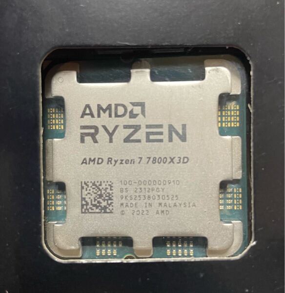 Ryzen AMD AM5 CPU 7800X3D