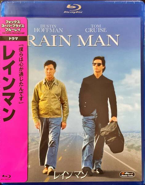 Blu-ray Disc レインマン RAIN MAN ダスティン・ホフマン, トム・クルーズ 未使用未開封