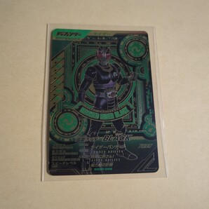 【新品未使用】ガンバレジェンズSC1章 LLR 仮面ライダーBLACK SC01-056