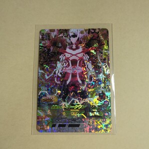 【新品未使用】ガンバライジングRM2弾 LR 仮面ライダーアークワン RM2-019