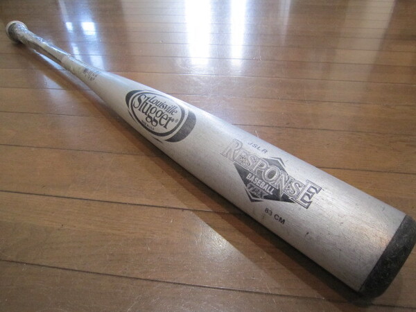 米国製 Louisville Slugger RESPONSE BASEBALL TPX 中学生用硬式バット 中学生 硬式用バット 金属バット