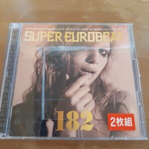 スーパーユーロビート 182