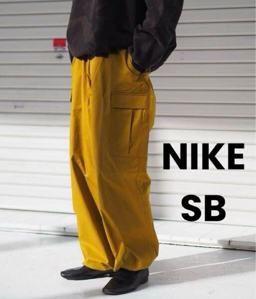 28 S 新品 NIKE SB カーゴパンツ チノ ブロンズ カーニー ナイキ スケートボード スケボー ブロンズ