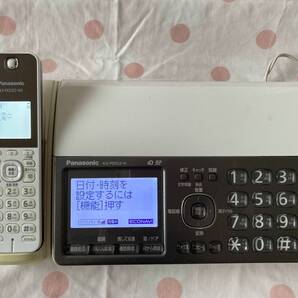 送料無料★動作確認済★Panasonic★パナソニック★FAX★ファクシミリ★親機のみ★KX-PD552-H★KX-FKD353-W3★中古★ダークメタリック