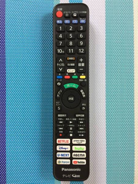 未使用★純正★パナソニック★テレビリモコン TH-43LX800 TH-50LX800 TH-55LX800 TH-65LX800 TH-75LX800★N2QAYA000238★返金保証あり★1