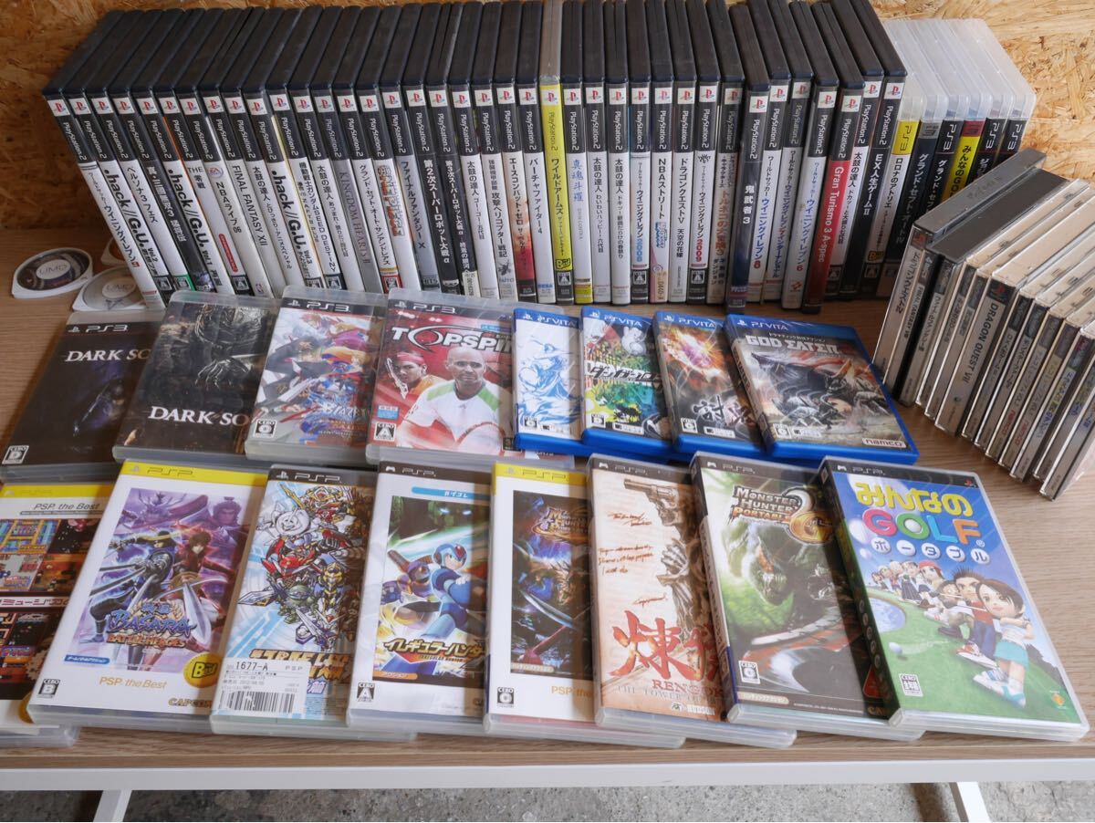 2025年最新】Yahoo!オークション -ps2ソフトまとめ売りの中古品 2025年最新】Yahoo!オークション -ps2ソフトまとめ売りの中古品
