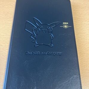 非売品 新品 未使用『ポケモンカンパニー スケジュール帳 2004』 ビジネス手帳