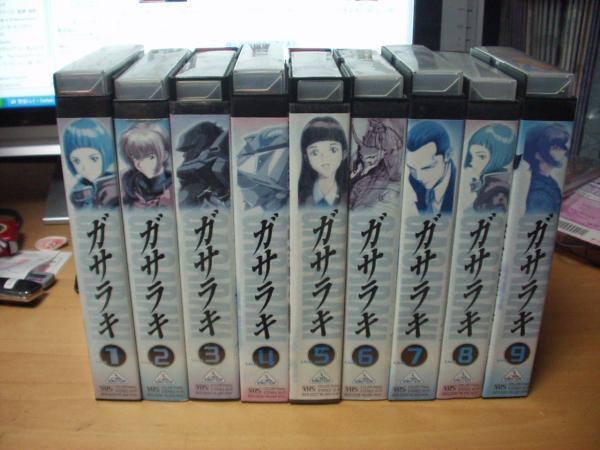 2025年最新】Yahoo!オークション -ガサラキ 9巻の中古品・新品
