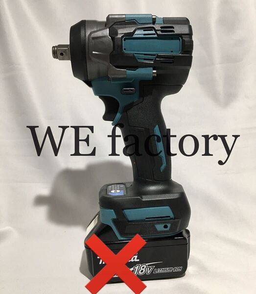 WE factory 18v 初全周囲LED 最新 1/2インチ ブラシレス インパクトレンチプロ マキタ互換インパクト 本体