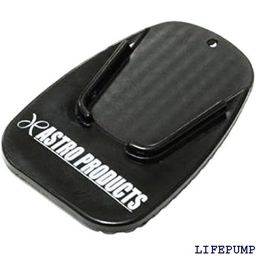 ASTRO PRODUCTS 03-06001 サイドスタンドパッド 03-06001 12928