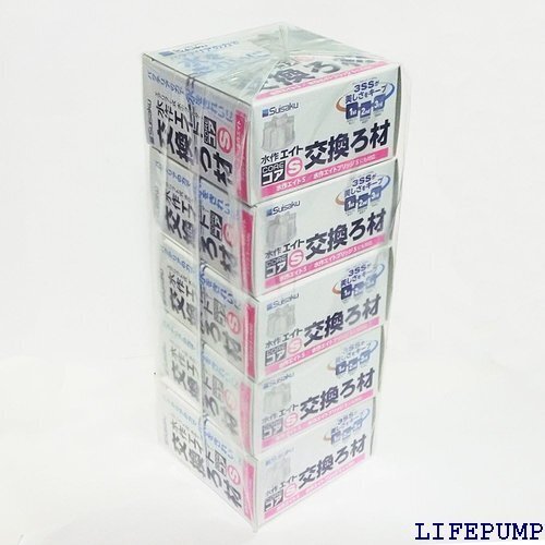 Suisaku 水作 エイト コア S 交換ろ材 5個セット 12963