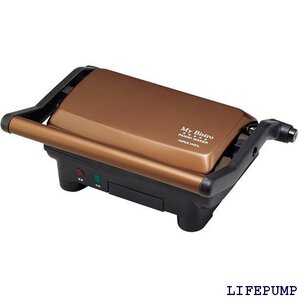 APIX 『My Bistro』 2Wayパニーニメーカー ブラウン APM-276-BR 13182