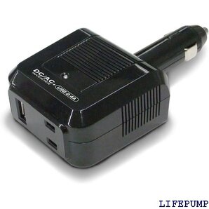 カシムラ DC/ACインバーター 80W AC+USB 荷出力/高電圧/低電圧/温度保護機能付き NKD-162 13570