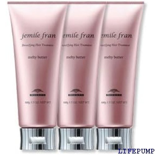 ミルボン MILBON ジェミールフラン メルティバター クリームタイプ 100g x3個 セット 13636