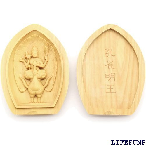 栗田こだわり仏像 守り本尊 孔雀明王 蓮華形香合仏懐中 さ6.2cm、幅4.5cm ツゲ製高級木彫り 17493 13866