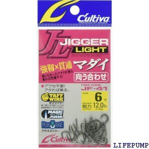 OWNER オーナー シングルフック JF-41 ジガーライトマダイ向う合わせ No.16574 13979