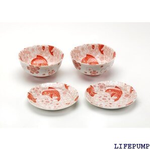 カネセ 縁起倶楽部 目出鯛 小皿付茶碗ペア EN-114 14144
