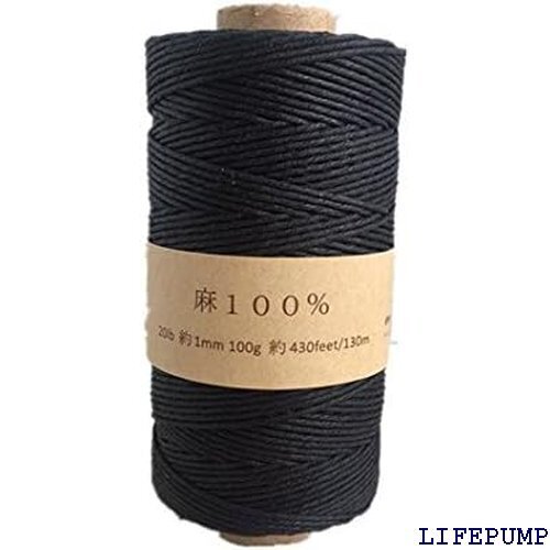 HEMP SHOW Hemp twine麻紐1mm 100g Hemp100% 130m巻 ブラックBlack 14195