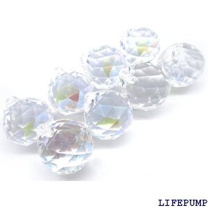 カラフル 手作り サンキャッチャー 用 パーツ 20m クリスタル ガラス ボール セット 20㎜ レインボー 14196