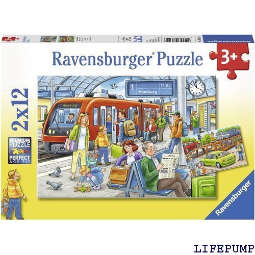 Ravensburger Kinderpuzzle 出発進行! 12ピース×2 07611 6 14527