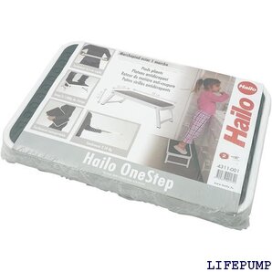 Hailo ワンステップ 60098 ミニ脚立 省ス ×H16cm 収納時サイズ:W38×D26×H3.5cm 14558