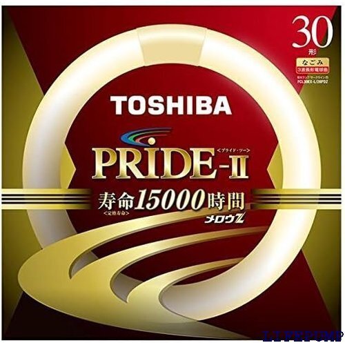 東芝 環形蛍光灯 《メロウZ PRIDE-Ⅱ プライド 30W 3波長形 電球色 FCL30EX-L/28PDZ 13113