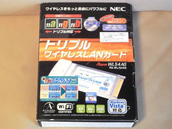 ◆NEC トリプル ワイヤレスLANカード Aterm WL54AG◆