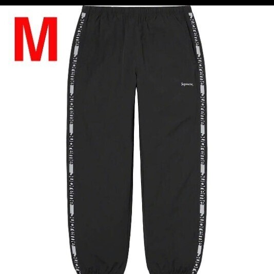 Supreme 21SS Reflective Zip Track Pant