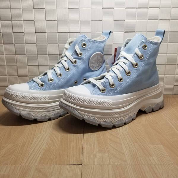 送料無料・新品未使用!!コンバース CONVERSE カジュアルシューズ / ALL STAR (R) TREKWAVE NC HI / ペールブルー 定価15400円 23.5cm