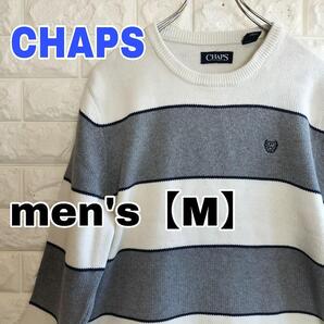 C746【CHAPS】ニットセーター【メンズM】