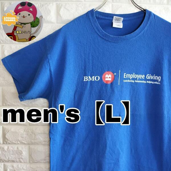 C3【GILDAN】半袖Tシャツ【メンズL】ブルー