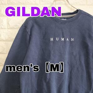 B535【GILDAN】スウェット 薄生地【メンズM】