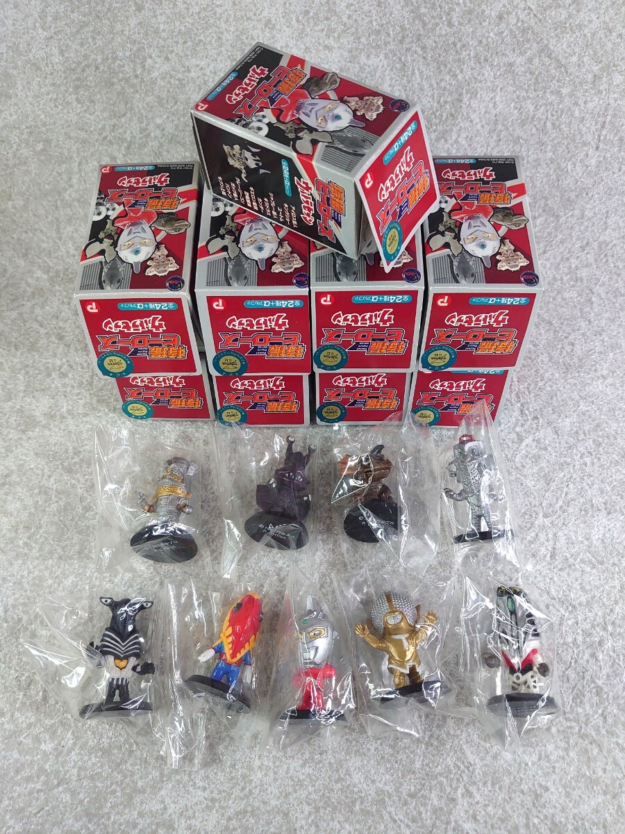 特撮ヒーローズ ウルトラセブン 8体セット ウルトラマン フィギュア 全国宅配無料 特撮ヒーローズ フィギュア ウルトラマン 8体