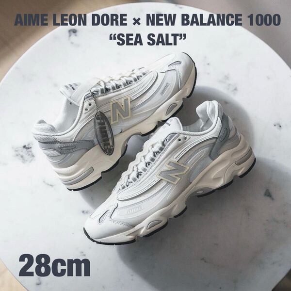 レア 未使用 新品 28cm AIME LEON DORE × New Balance M1000AC1 ニューバランス SEA SALT シーソルト エメレオンドレ TEDDY SANTIS