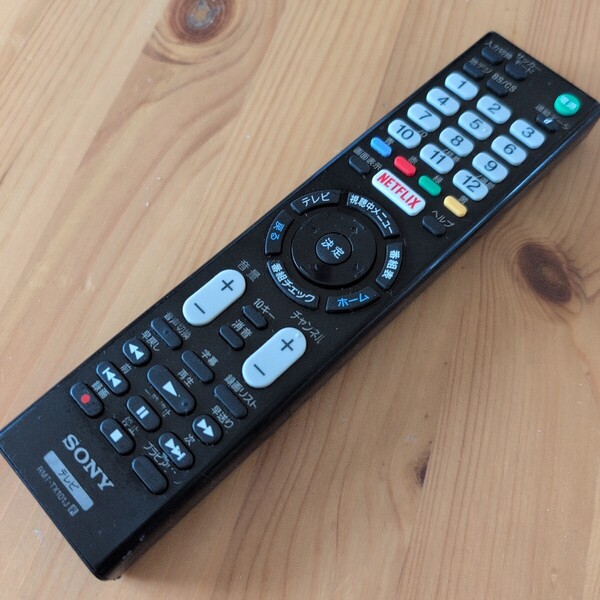 送料無料 【即決/動作確認済/不良品返金保証】TVリモコン BF 信号確認済 SONY RMT-TX101J