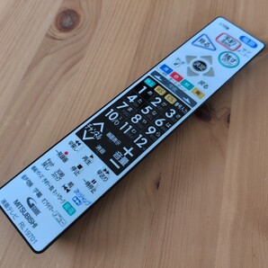 送料無料 【即決/動作確認済/不良品返金保証】TVリモコン AV 信号確認済 三菱 RL19701