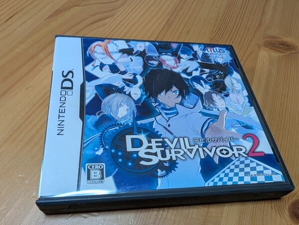 送料無料!デビルサバイバー2 未確認 ニンテンドーDSソフト