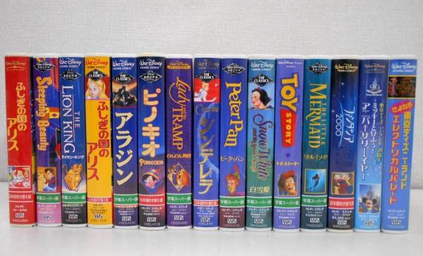 ディズニー VHS ビデオテープ セット 17本 - メルカリ