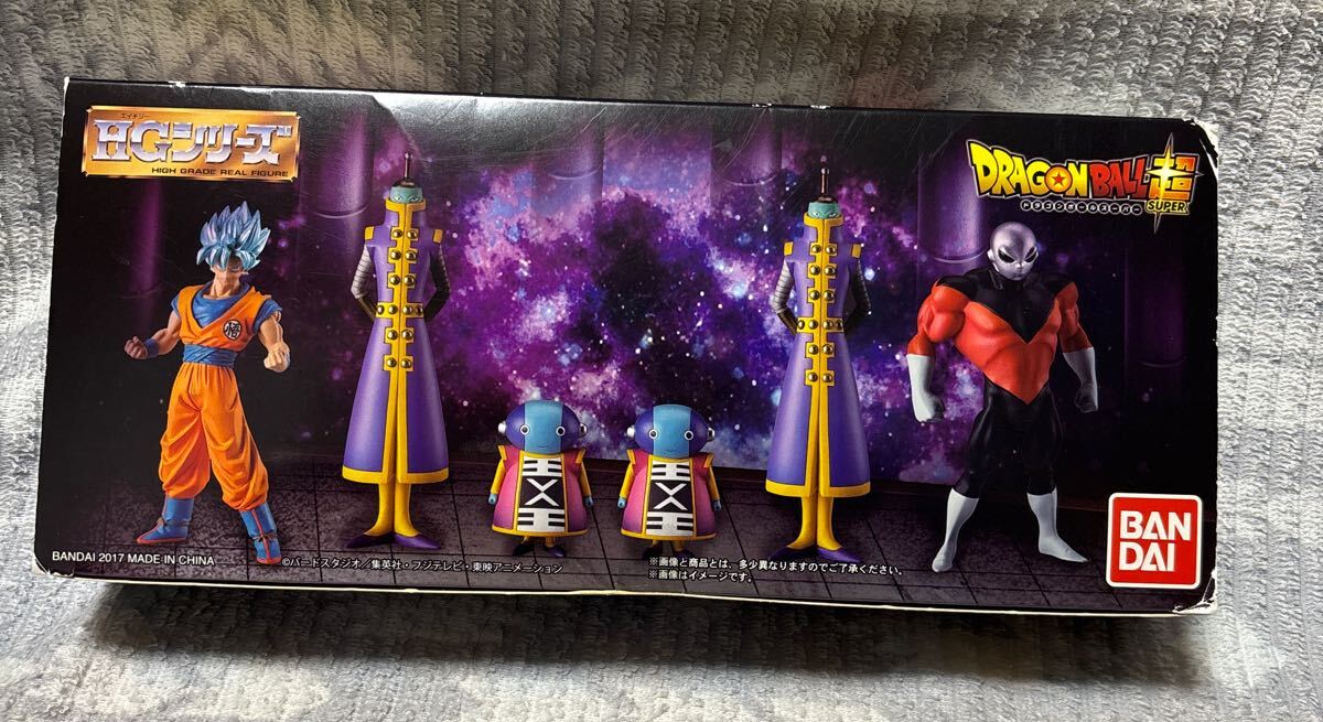 2025年最新】Yahoo!オークション -hgドラゴンボール超 〜宇宙